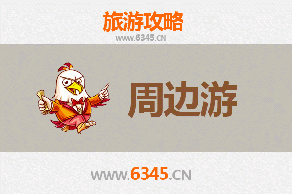 包头白云矿区周边游攻略：草原秘境与工业奇观的完美融合