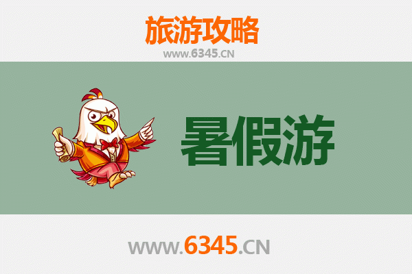 包头白云矿区暑假避暑探险指南：草原秘境与工业奇景的完美融合