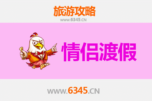 包头白云矿区情侣浪漫之旅：星空、草原与矿坑奇景的约会指南