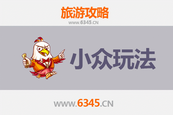 包头白云矿区小众玩法探秘：解锁草原深处的工业与自然奇旅