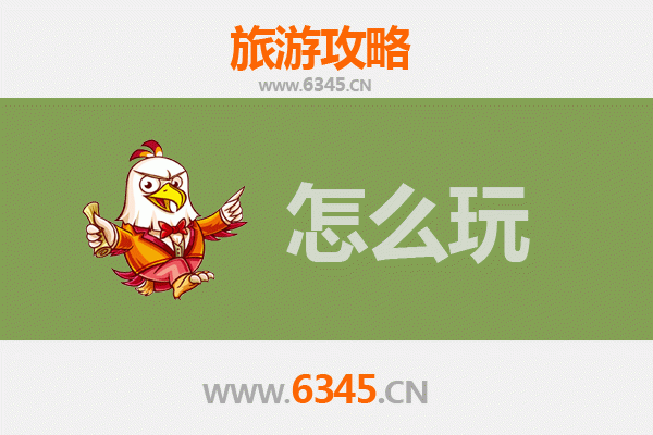 节假日包头白云矿区旅游全攻略：探秘草原钢城的奇幻之旅