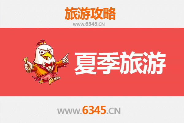 包头白云鄂博矿区夏季避暑全攻略：草原奇石与矿山风情之旅