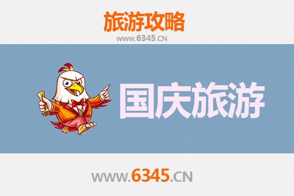 十一假期探秘包头白云矿区：人少冷门的塞北宝藏地