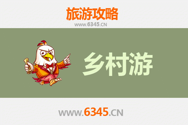 包头白云矿区乡村旅游精品线路推荐：草原风情与工业遗迹的完美融合